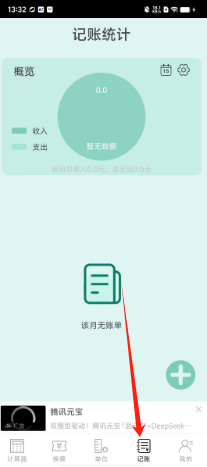 6e9a1bace8f229b3ddf32587e548d6b.png