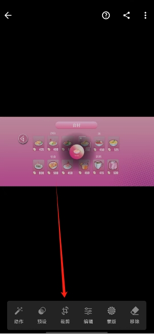 微信截图_20250318145839.png