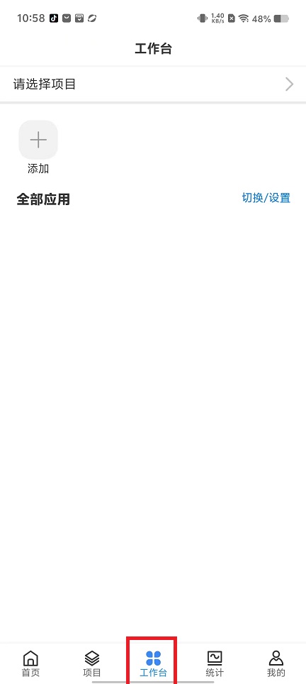 微信图片_202503181128312.jpg