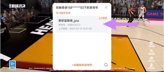8nuk6vrf6%te[]s){a03_qx.png