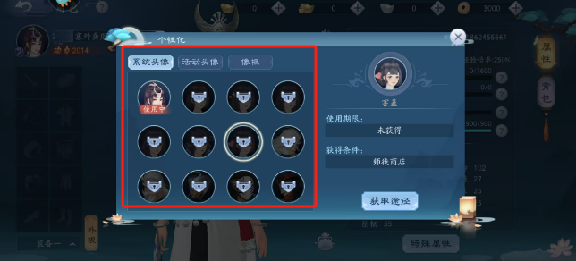 839c87071576d597bc96a35d2ed143d.png