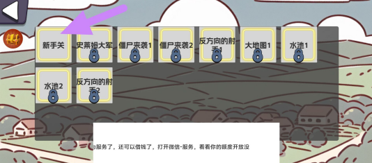 ne)q2j6q$f9tk)wca8}sg{c.png