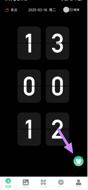 qq9fpe`j){n]1rvyfp7u@(t.png