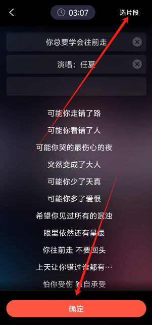 1742279632529.png