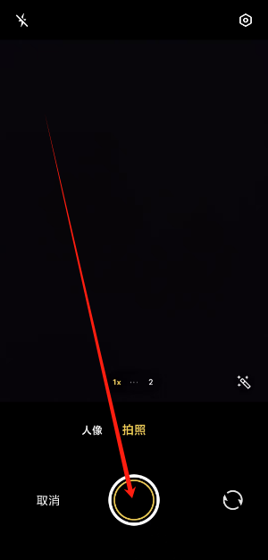 1742280632338.png