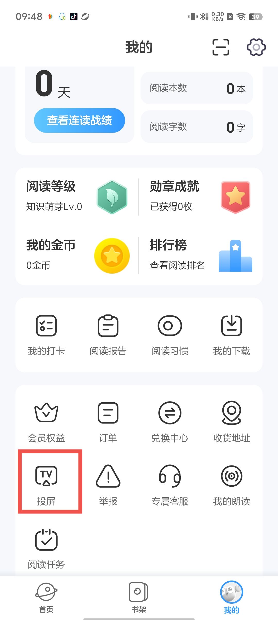 10d2f81b5c589f699cc5c1126cae17d5.jpg