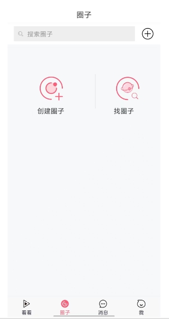 微信截图_20250318155535.png