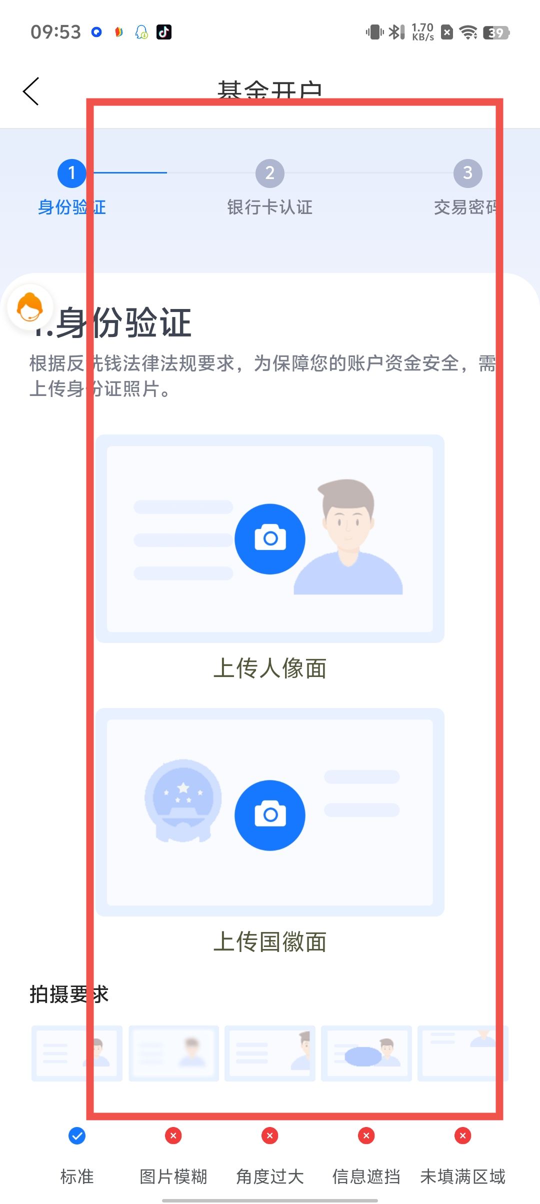 31c9eed34ae4df7db144c45c876719d6.jpg