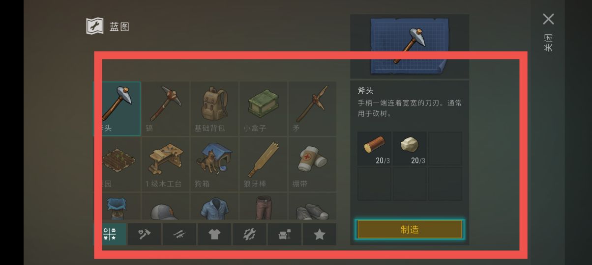 ced9299cc3c683e9380ee5e09e386e92.jpg