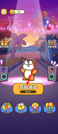 d33e0902d10ae86f9d6884e576ac672.png
