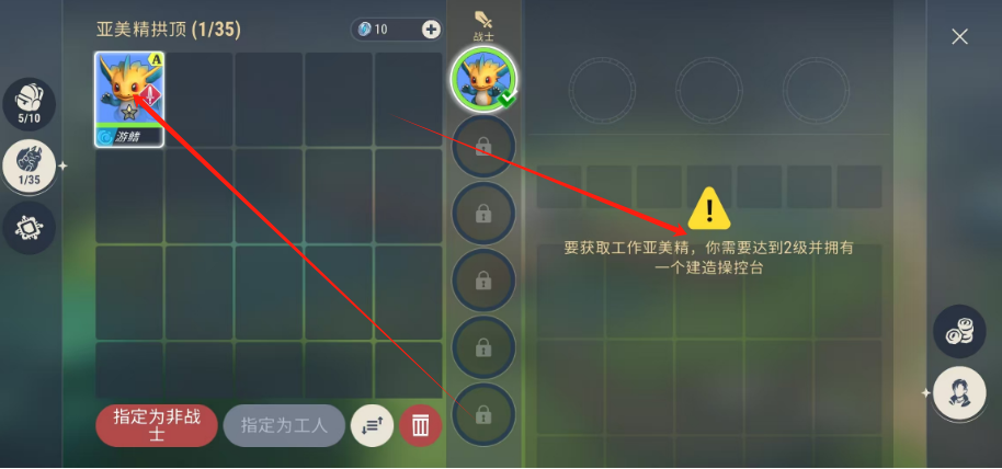 1742268828185.png