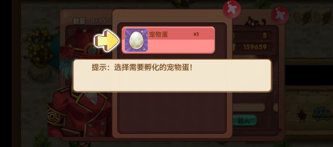 微信截图_20250318142950.png