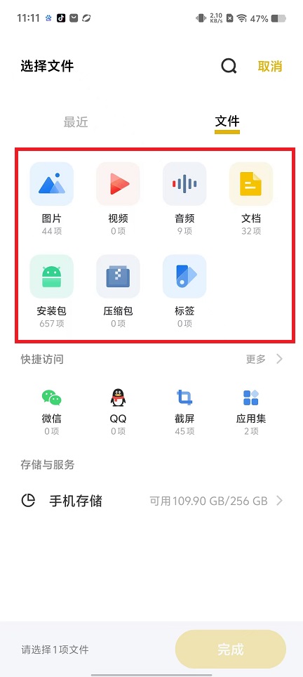 微信图片_202503181126082.jpg