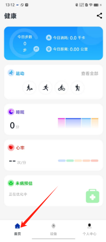 7d57db19b44b246f979796b6015c8f6.png