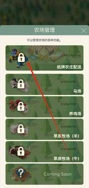 1742267457545.png