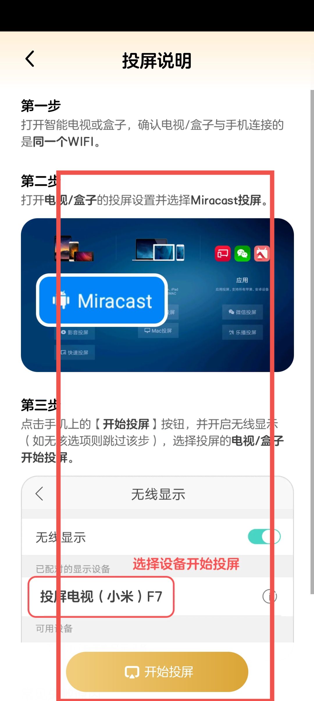 60ce08f404b092c6eb0aafd53e288c01.jpg