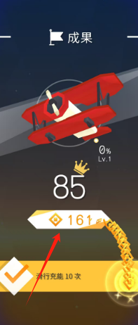 7bf05f1ed34a5f2b4b6edb33679cdd6.png