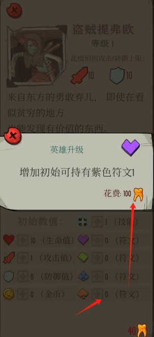微信截图_20250318151858.png