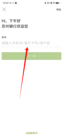 a16236ffa4ba11c80710c47518f448f.png