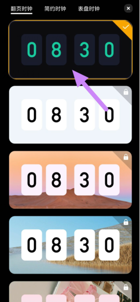 `8e]4w0]{@ay_sg35{x4b[3.png
