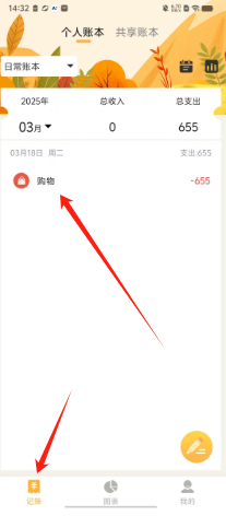 e6a298029fbce163057701140d67697.png
