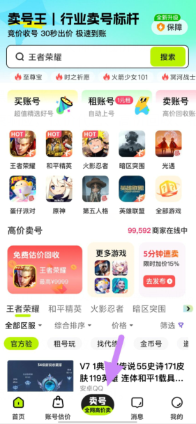 }$`cpkw0y5m3@yjok97%{0r.png