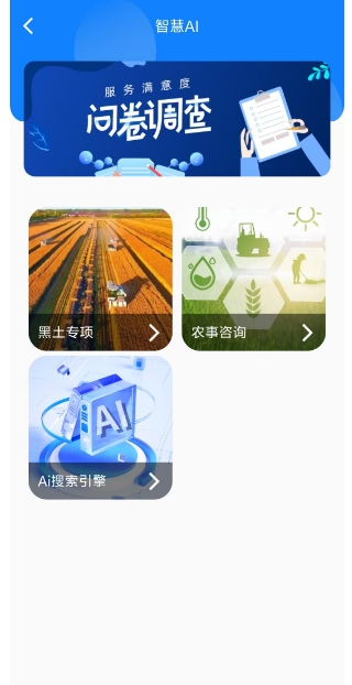 微信截图_20250318140006.png