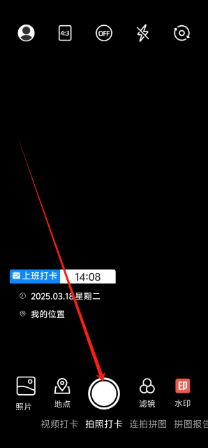 1742278208225.png