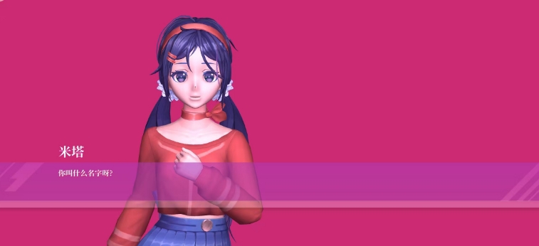 微信截图_20250318144609.png