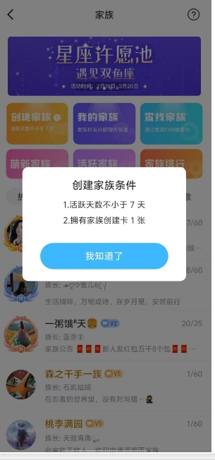 微信截图_20250318160516.png