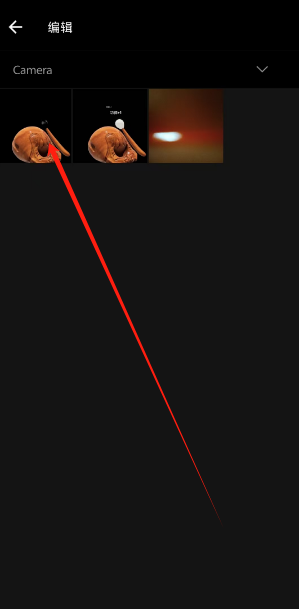 1742279879235.png