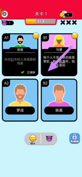v61uv0xc2okf56offe3)r]3.png