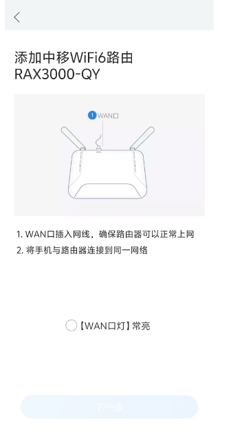 微信截图_20250318154856.png