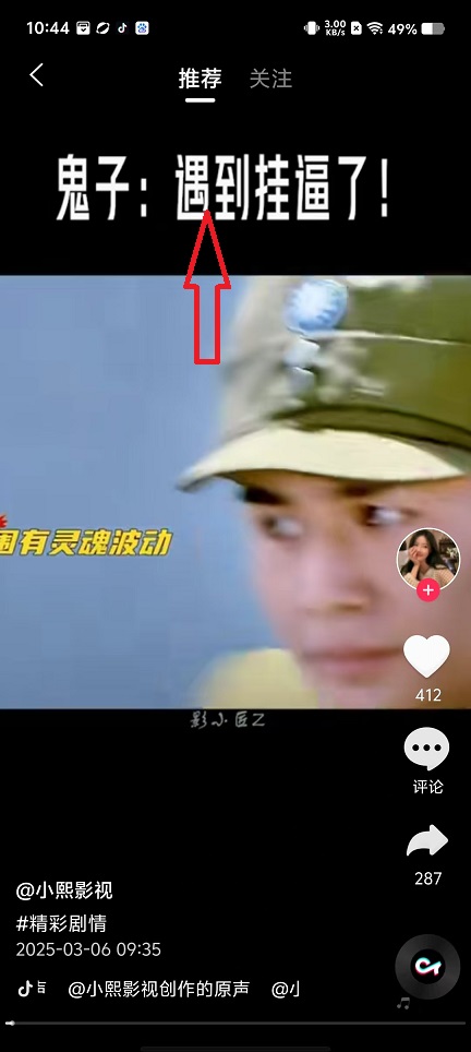 微信图片_20250318104529.jpg