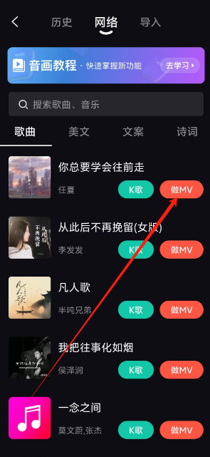 1742279644131.png