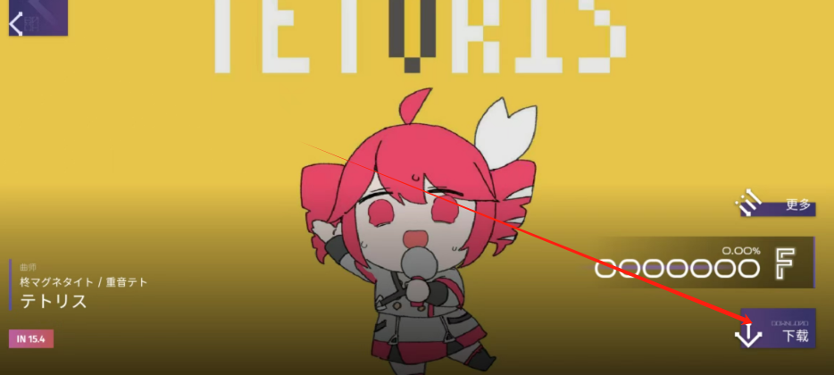 1742265824947.png