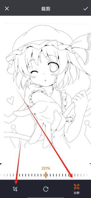 1742280608874.png