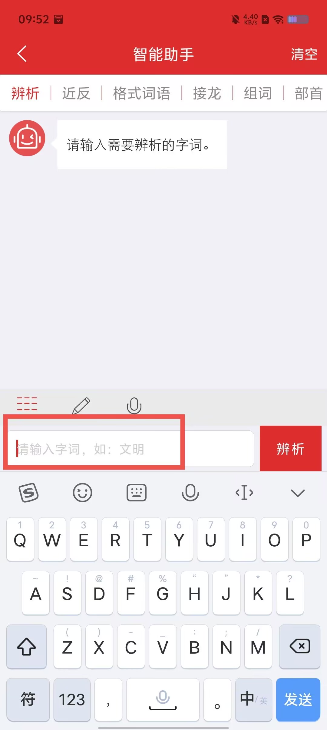 c9db955ce4c985d110c696e0020cc6cc.jpg