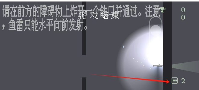 微信截图_20250318142629.png