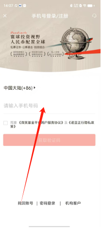 54ea32c111add7a5bf02611877b316c.png