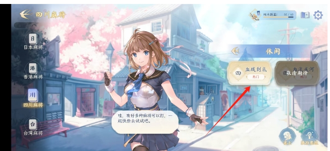 微信截图_20250318145742.png