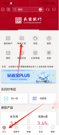 7c4a604702d4760b0318de41aa255a4.png