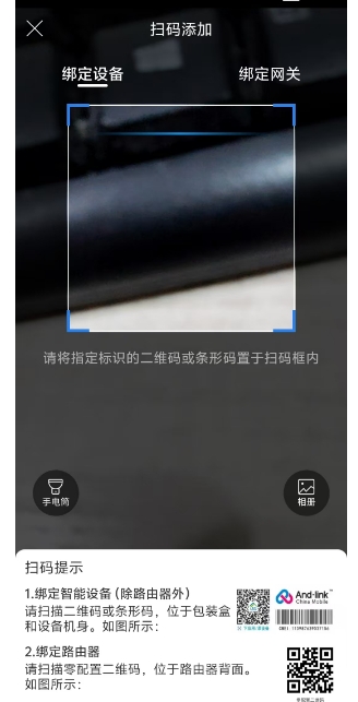微信截图_20250318154851.png