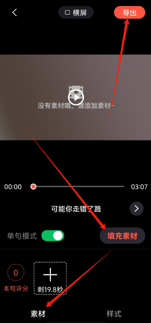1742279617886.png