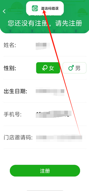 1742277261043.png