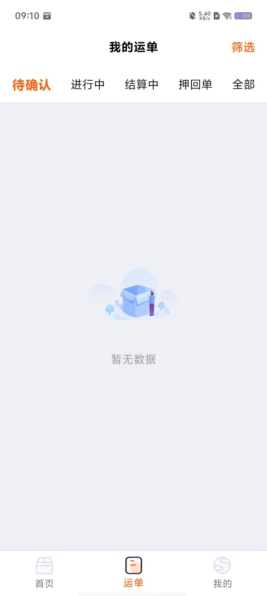 e207ded1aa24ff3cff17b0c8f00c62d5.jpg