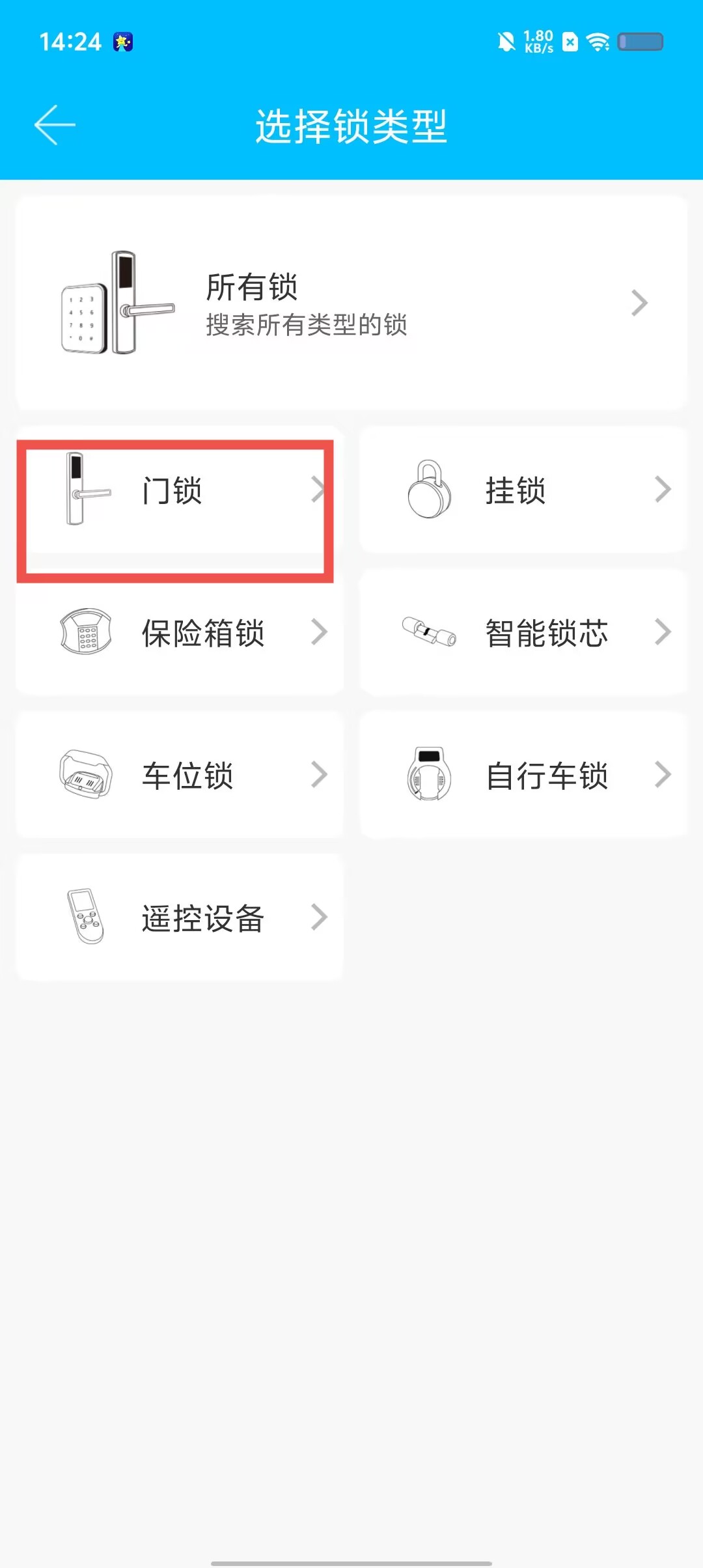 e4c253593484892a34ef6a2d3581dffe.jpg