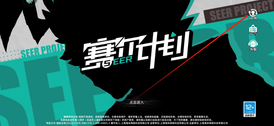 1742266152165.png