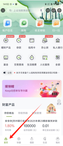 d82da2f3a23a0473c7b359ba9aaf031.png