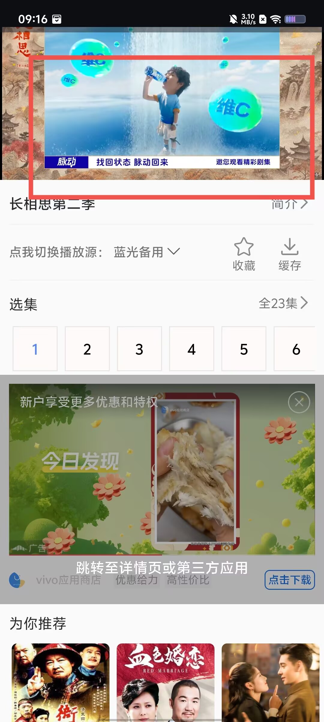 ecae35b72f3cf2ce45cd4b9701a732c2.jpg
